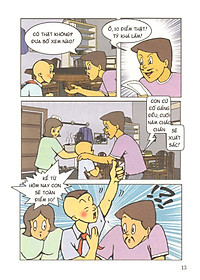 product-img-13