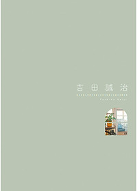 product-img-8