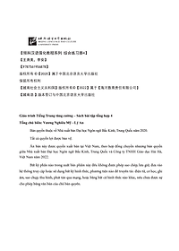 Giáo Trình Tiếng Trung Tăng Cường - Bài Tập Tổng Hợp 4 (Tặng kèm Khóa học Online)