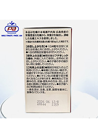 product-img-5
