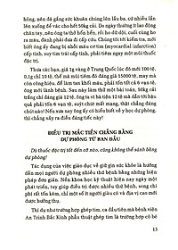 product-img-12
