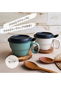 Ly nhựa cao cấp có nắp chống tràn Inomata hàng nội địa Nhật Bản