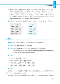product-img-24