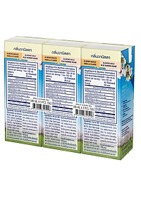 Sữa Hạt Hạnh Nhân ALMOND BREEZE vị Vanilla 180ml x 3 Hộp