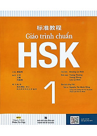 Combo Sách Giáo Trình Chuẩn HSK 1 - Sách Bài Học Và Bài Tập (Bộ 2 Cuốn)