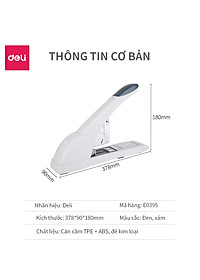 Dập ghim Deli, cỡ lớn 210 trang, Đen, Xám - 1 cái E0395