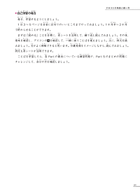 product-img-16