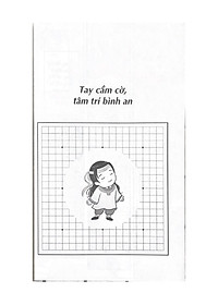 product-img-5