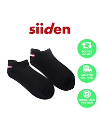 Combo 3 đôi tất cổ ngắn nam nữ (unisex) sợi modal thoáng khí khử mùi - CB3U003