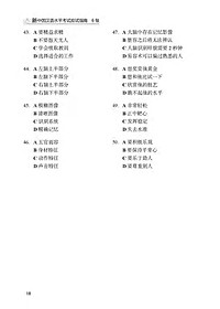 product-img-13