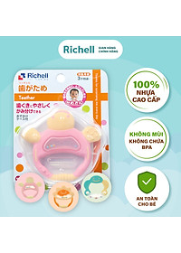 Gặm nướu tròn Richell Nhật Bản | Baby