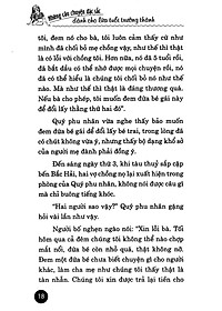 product-img-10