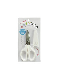 Kéo cắt đa năng dành cho trẻ nhỏ có nắp đậy an toàn tiện lợi Echo 15.7cm- Hàng nội địa Nhật Bản.