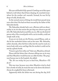 product-img-7