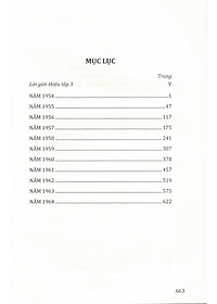 product-img-16