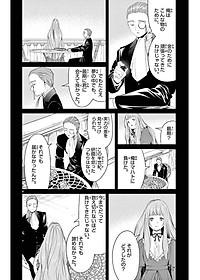 product-img-9