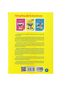 Sách - Tiếng Hoa Dành Cho Trẻ Em Tập 2 (Tái Bản 2020) - Độc quyền Nhân Văn 