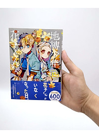 product-img-6