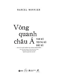 product-img-11
