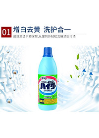 product-img-12