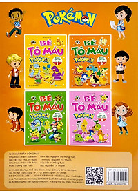 product-img-5