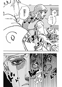 product-img-10