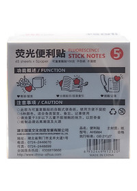 product-img-8