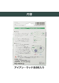 product-img-3