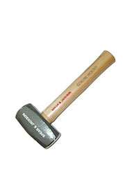 Búa tạ cán gỗ Eclipse SJ-MCH40 1.2kg