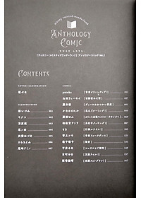 『ディズニー ツイステッドワンダーランド』アンソロジーコミック Vol. 2 - Disney Twisted Wonderland Anthology Comic