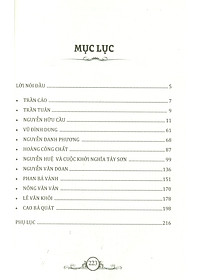 product-img-4