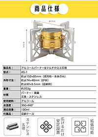 product-img-5
