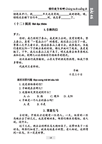 Giáo Trình Hán Ngữ (Tập 2 Quyển 2) Tặng Kèm File Nghe MP3