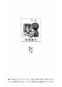product-img-11