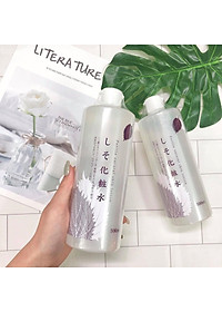 Nước Hoa Hồng chiết xuất tía tô Perrila Natural Skin Lotion Nhật Bản ( chai 500ml)