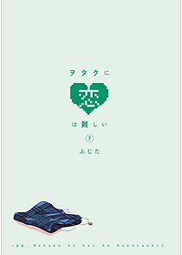 product-img-14