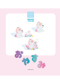 product-img-2