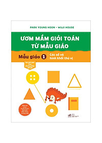 Combo 6 Cuốn: "Ươm Mầm Giỏi Toán Từ Mẫu Giáo"
