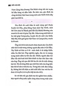 product-img-7