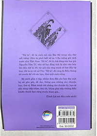 Sử Ta - Chuyện Xưa Kể Lại Tập 4 (Tái Bản 2018)