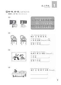 product-img-12