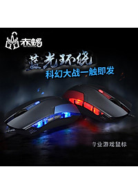 product-img-4