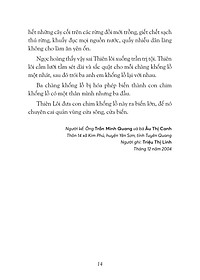 product-img-6