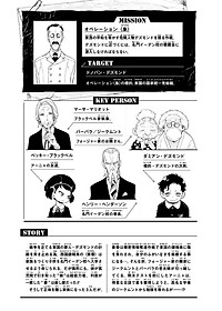 product-img-6