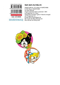 product-img-2