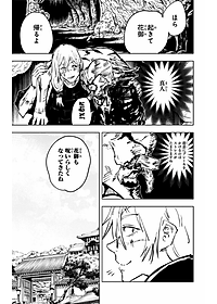 product-img-15