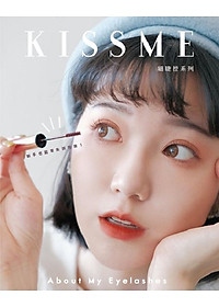 Mascara Chuốt Mi Chống Trôi Giúp Chuốt Tơi Và Dày Rậm Làn Mi Mỏng Màu Nâu Kissme Heroine Make (4.5 G)