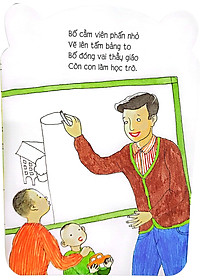 product-img-6
