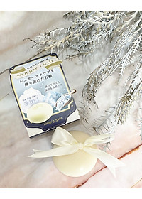 Xà Phòng Tắm Tẩy Tế Bào Chết Toàn Thân Chiết Xuất Đường Pelican Sugar Ball (100 G)