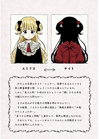 product-img-6